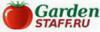 Лого GardenStaff