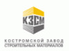 Лого ООО «Костромской завод строительных материалов»