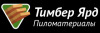 Лого Тимбер Ярд