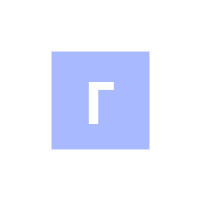 Лого Группа Компаний «Гефест»