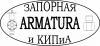 Лого ООО "Запорная арматура и КИПиА"