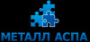 Лого ООО "Металл-АСПА"