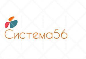 Лого ООО "Система 56"