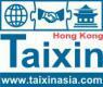 Лого Гонконг Тайсинь Международная Китайская компания