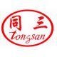 Лого Qingdao Tongsan Plastic Machinery Co., LTD