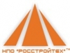 Лого Научно-производственное объединение “Росстройтех”