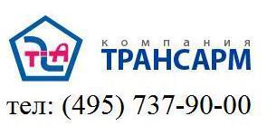 Лого ЗАО ПК «ТРАНСАРМ»