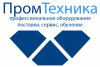Лого ПромТехника