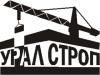 Лого ООО "УралСтроп"