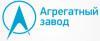 Лого ОАО "Агрегатный завод"