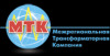 Лого ООО "Межрегиональная трансформаторная компания"