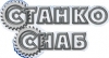 Лого СК "Станкоснаб"