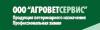 Лого ООО "Агроветсервис"