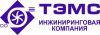 Лого ООО "ТЭМС"  (Техэлектромнтаж-Сервис)
