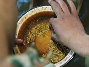 фото ООО «Самородок»