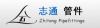 Лого ООО Вэньчжоуская компания по трубам «Чжитун»