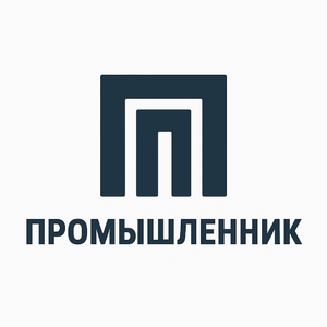 Лого ООО "Промышленник"