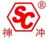 Лого Wuxi Shenchong Forging Machine Co., Ltd