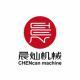 Лого Shandong chencan machine co.,ltd