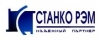 Лого ООО "Станко-РЭМ"