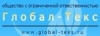 Лого ООО «Глобал-Текс»
