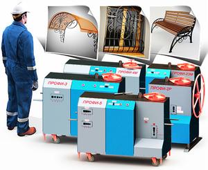 Лого ООО Компания ПРОФИ