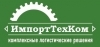 Лого ООО "ИмпортТехКом"