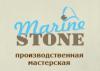 Лого MarineStone
