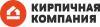Лого ООО «Кирпичная Компания»