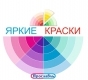 Лого ООО "Ярославль"