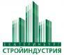 Лого Стройиндустрия Екатеринбург Отопление, водоснабжение, водоотведение