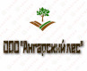 Лого ооо "Ангарский лес"