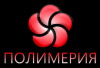 Лого Полимерия