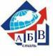 Лого ООО"АБВ Сталь"