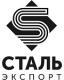 Лого ООО "Сталь-Экспорт"
