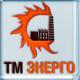 Лого ТМ-Энерго