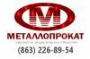 Лого ЗАО "Металлокомплект-М", ОП "МКМ-Ростов"
