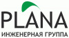 Лого ООО "Инженерная группа ПЛАНА"