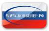 Лого ООО "П. Т. групп"