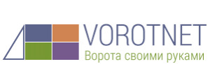 Лого ООО "Новые ворота"