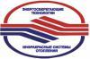 Лого ООО "Энергосберегающие Технологии"