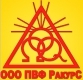 Лого ООО ПВФ Ракурс