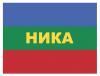 Лого ООО "НИКА"