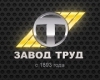 Лого ЗАО "Завод Труд"
