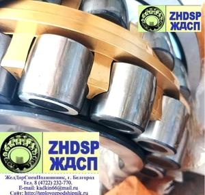 фото ЖелДорСпецПодшипник-ООО ЖДСП