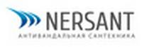 Лого «Nersant»