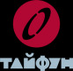 Лого "ТАЙФУН РУС"