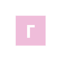 Лого ГК «Производители упаковочного оборудования»