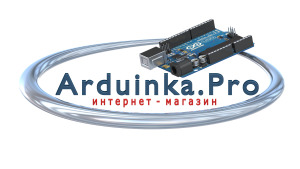Лого Интернет-магазин Arduinka.Pro