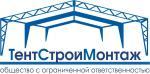 Лого ООО "ТентСтройМонтаж"